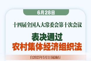 暂时的？BIG6排名：除切尔西外，魔枪城军刺全部进英超前六❗